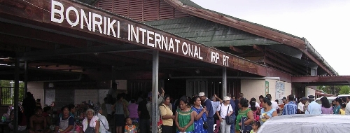 ボンリキ国際空港